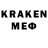 ГАШИШ убойный yarrrthekraken