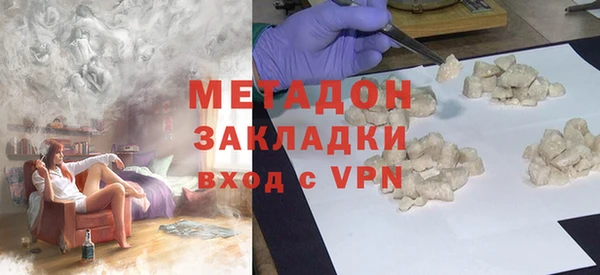 скорость Арсеньев