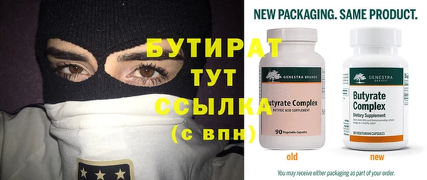 скорость mdpv Теберда