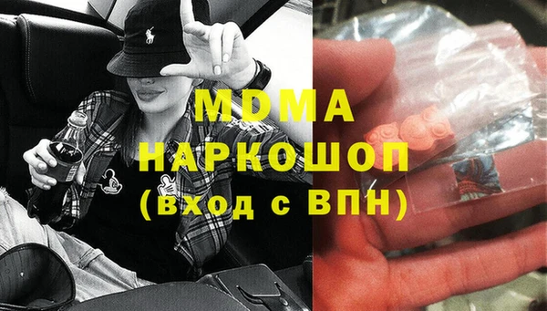 ешки Алексеевка