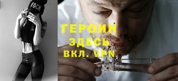 ГАЛЛЮЦИНОГЕННЫЕ ГРИБЫ Аркадак