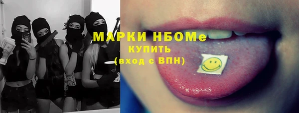 тгк Алзамай