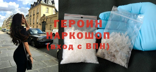ГАЛЛЮЦИНОГЕННЫЕ ГРИБЫ Аркадак