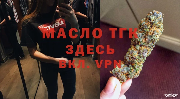 ГАЛЛЮЦИНОГЕННЫЕ ГРИБЫ Аркадак