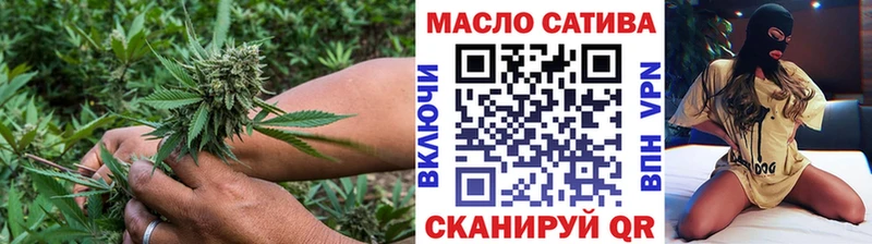 ТГК Wax  blacksprut маркетплейс  Ковылкино 